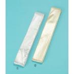 ショッピング浴衣 帯 抱え帯花恵帯 着物 浴衣 帯 和装小物