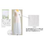 あづま姿さらっとLINE着物スリップM/L取り寄せ商品女らしさをひきたてる...