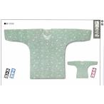 【呉服屋】【江戸一 祭り】訳あり 鯉口シャツ 柄 浅葱さくら 大人用 小 実店舗キャリー在庫 肉襦袢 肉じゅばん 祭り用品 小紋柄