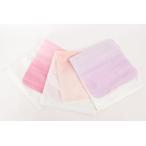 メール便送料無料訳あり兵児帯女物浴衣用ラメ浴衣帯へこ帯着物おしゃれ夏祭り帯...