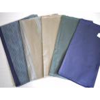 送料無料 男女兼用・兵児帯 正絹 訳あり メーカー処分品 浴衣 着物 おしゃれ 夏祭り 帯飾り 和小物 和装 和服メール便不可 紳士物 メンズ 浴衣から着物まで幅広