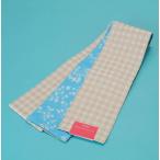 ブランド浴衣帯 押切もえ ベージュ 着物 浴衣 帯