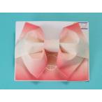 ショッピング楽天ファッション 浴衣帯 作り帯 （桜の地紋）ピンク系グラデーションB ゆかた帯 日本製 浴衣用 軽装帯 ちょうちょう 蝶 簡単 着付け 花火 夏祭り 盆踊り メール便不可　tak