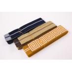 祭り角帯リバーシブル祭帯男女浴衣帯a着物メンズ浴衣帯角帯