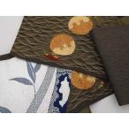 ショッピング浴衣 帯 袋帯 本泥染袋帯 レディース 着物 浴衣 帯 袋帯