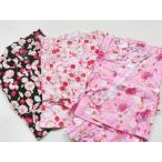 訳あり キティ子供浴衣ドレス 110 120サイズ 女の子 女児 子供 サンリオ ドレス浴衣 セパレート kitty キティちゃん 上下セット 和風ドレス キッズ 未検品商品