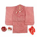 七五三三歳着物被布正絹被布セット赤×白3才女の子着物セット3歳販売絹100...