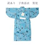 商品画像3