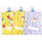 【子供浴衣 130サイズ】9-10才 女児ゆかた 女の子 ジュニア キッズ 仕立て上がり 揚げ済み こども浴衣 子供服 夏祭り お祭 盆踊り 花火大会 メール便不可