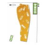 store-tosen 通販セール 格安販売・レンタル