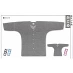 【呉服屋】【訳あり 江戸一 祭り】 鯉口シャツ 江戸小紋 かごめ 子供用 2号 実店舗キャリー在庫 肉襦袢 肉じゅばん 祭り用品 小紋柄