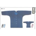 【呉服屋】【訳あり 江戸一 祭り】 鯉口シャツ 江戸小紋 波あじろ 子供用 3号 実店舗キャリー在庫 肉襦袢 肉じゅばん 祭り用品 小紋柄