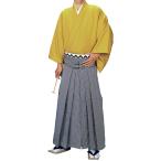 踊り衣裳縞袴 寿印 白 黒 男性用 女性用 メンズ レディース 洗える袴