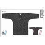 【呉服屋】【江戸一 祭り】 訳あり 鯉口シャツ 江戸小紋 ピンク菊 子供用 1号 実店舗キャリー在庫 肉襦袢 肉じゅばん 祭り用品 小紋柄