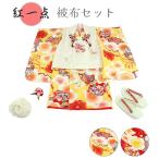 商品画像1