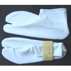 足袋 足袋カバー レディース 結婚式 成人式 正装 正月 ストレッチ こはぜなし たびカバー 着付け 和装小物 メール便4足まで