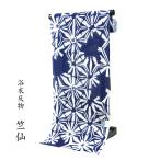 商品画像3