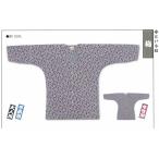 【呉服屋】【訳あり 江戸一 祭り】 鯉口シャツ 江戸小紋 梅 子供用 4号 実店舗キャリー在庫 肉襦袢 肉じゅばん 祭り用品 小紋柄