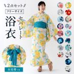 浴衣セパレート浴衣二部式ラメ入りプ...
