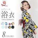  юката женский TL размер кромка длина . большой модный симпатичный японская одежда кимоно модный лето праздник совершенно новый юката obi geta юката одиночный товар новый рисунок хлопок 100% есть перевод 