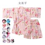 ショッピング甚平 女の子 送料無料 女甚平 M L サイズ フリーサイズ 女甚平 婦人 女の子 甚平 レディース 和装 普段着 おしゃれ 夏 お祭り 花火 メール便不可