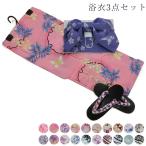 浴衣セット 女物 浴衣 レディース 婦人用 セット 帯 下駄  かわいい おしゃれ お洒落 夏 オシャレ