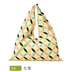 Yahoo! Yahoo!ショッピング(ヤフー ショッピング)有職【文様柄シリーズ 東袋】取り寄せ商品 「有職 YU-SU」掲載 和小物 風呂敷 バッグ【ポイント20倍】3枚までメール便