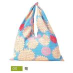 Yahoo! Yahoo!ショッピング(ヤフー ショッピング)有職【文様柄シリーズ 東袋】取り寄せ商品 「有職 YU-SU」掲載 和小物 風呂敷 バッグ【ポイント20倍】3枚までメール便