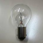  Pilot лампочка S35 BA15D 28V 20W 5 шт. комплект . для лампа 