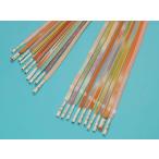 送料無料帯締め帯〆和装小物帯じめ帯...