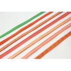 メール便送料無料五嶋紐・帯締め振袖...