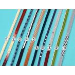 メール便送料無料帯締め変わり房平組...