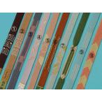 メール便送料無料帯締め帯〆和装小物帯じめ帯しめ着付け御稽古習い事踊り正装か...