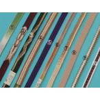 送料無料帯締め帯〆和装小物帯じめ帯しめ着付け御稽古習い事踊り正装から普段着...