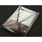  бесплатная доставка японский костюм нижнее белье ( мужчина ) японский костюм ансамбль ( джентльмен ) марля нижнее белье одевание кимоно кимоно длинное нижнее кимоно почтовая доставка не возможно dai