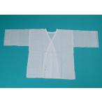 メール便送料無料訳あり肌襦袢少々難...