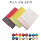商品画像2