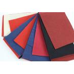 送料無料訳あり女物浴衣帯半巾帯浴衣...