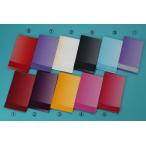 メール便送料無料訳あり長尺浴衣帯ポ...