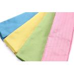 メール便送料無料訳あり兵児帯女物浴...