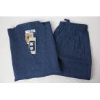 送料無料男物甚平3Lサイズ浴衣男甚平綿麻綿85%麻15%メール便不可大きい...