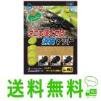 マルカン ダニも落とせる消臭マット 5L M-690