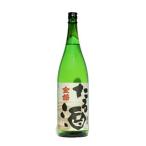 商品画像3
