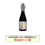 大吟醸　金婚　720ml