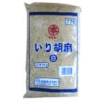 i. кунжут белый 1kg
