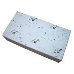 [ бесплатная доставка ]... холодный пшеница 110g×45