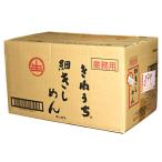  солнечный подвеска сырой Kishimen ( маленький ) 175g×60 входить 