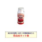 その他調味料 料理の素 油 大塚薬品工業株式会社 大塚薬品 肉用ミオラ 500g Amazon 楽天 Yahoo等の最安値を検索 比較 Com