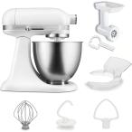 【日本国内正規輸入品】 キッチンエイド KitchenAid 3.5QTスタンドミキサー+フードグラインダー+注入用カバー 特別セット KSM3512