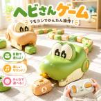  игрушка интеллектуальное развитие игрушка змея салон развивающая игрушка электрический магнит объединенный тип родители . на битва сборка дистанционный пульт тип свободный 2 цвет развитие ребенок салон оснащение для игровой площадки . покупка популярный 